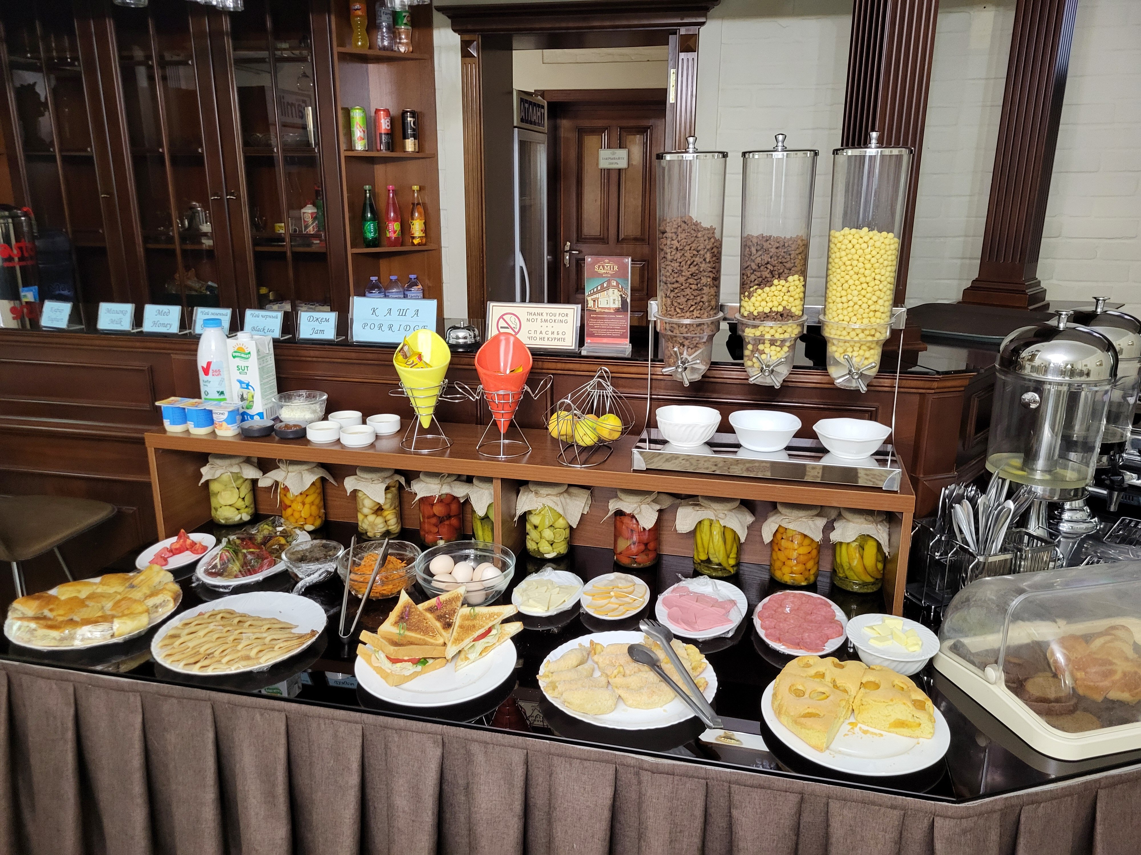 Фото Hotel Samir