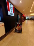 KFC (Sherif Khimshiashvili Street, 29), fast food