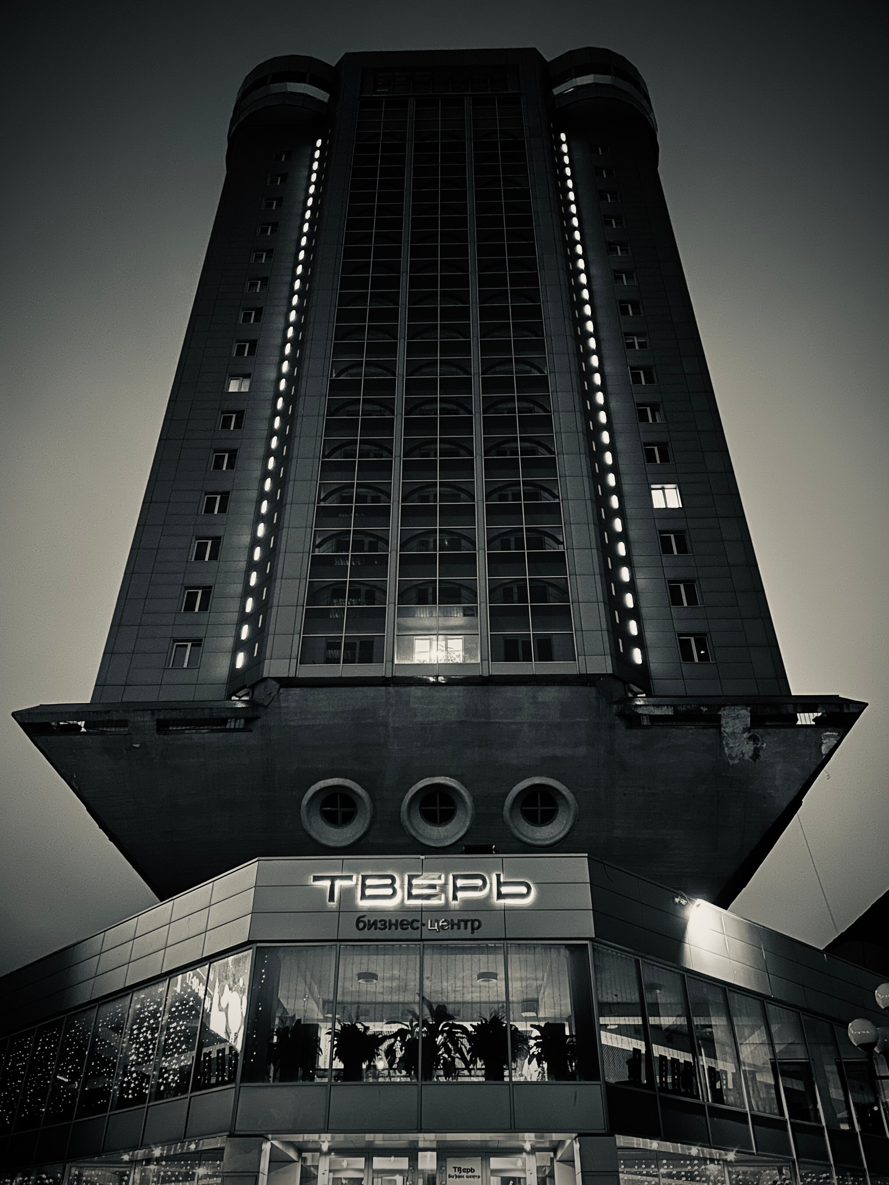 Фото Панорама