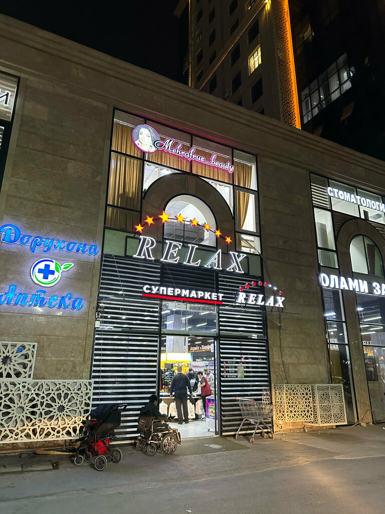 Supermarket Relax, Dushanbe, photo