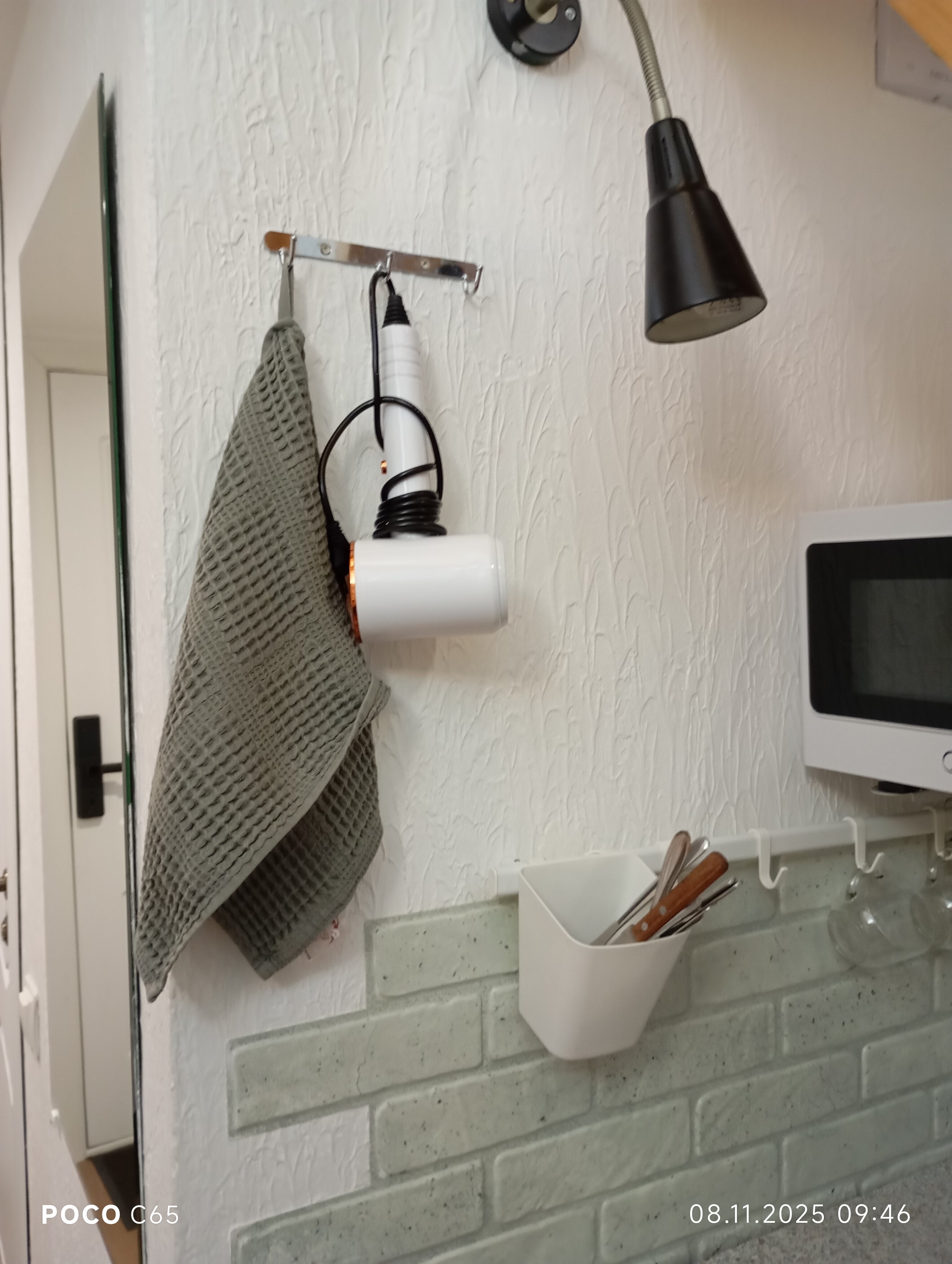 Фото Бон Апарт на Казанской 26/27