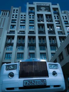 The Local Hotels Grozny