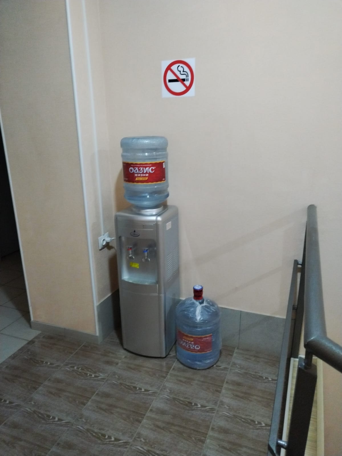 Фото Колесо