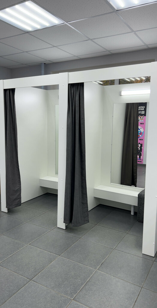 Point of delivery Ozon, Moscow, photo