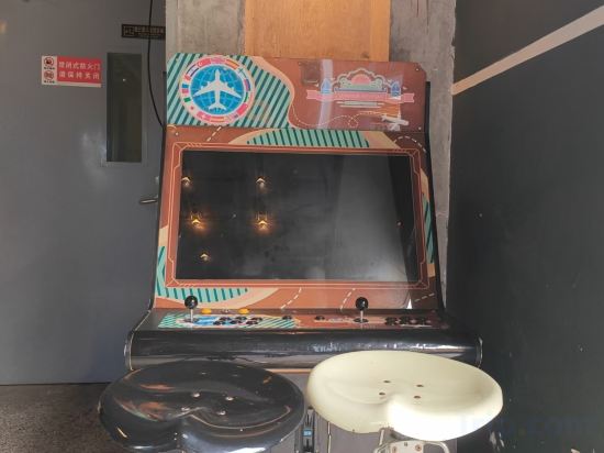 Фото Urside Hotel And Cafe Shanghai