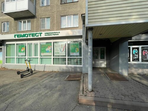 Доступность