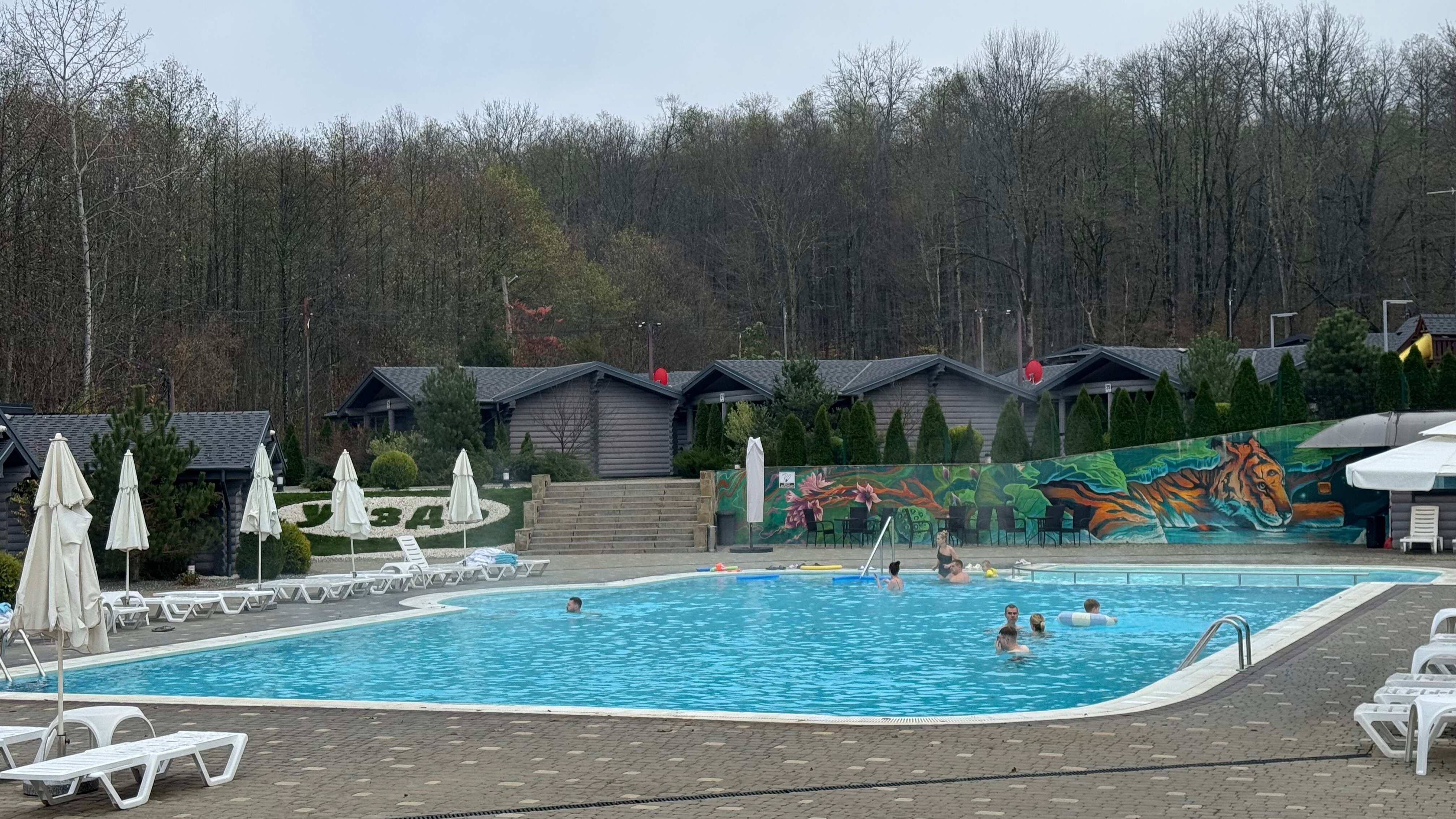 Фото УездЪ Елисеева