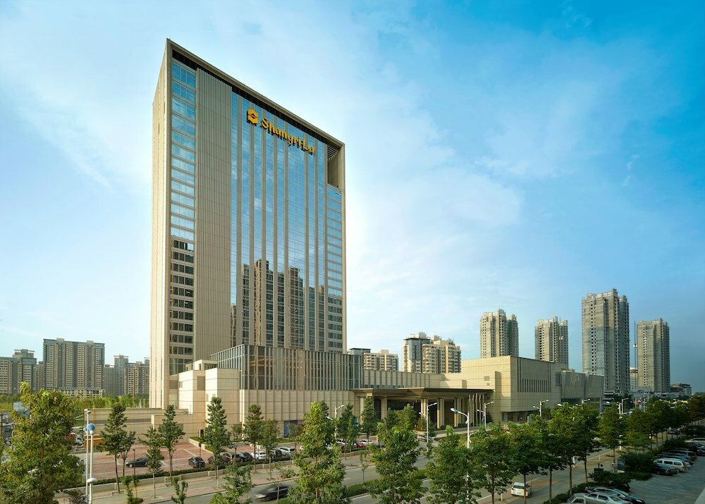 Фото Shangri-La Tangshan