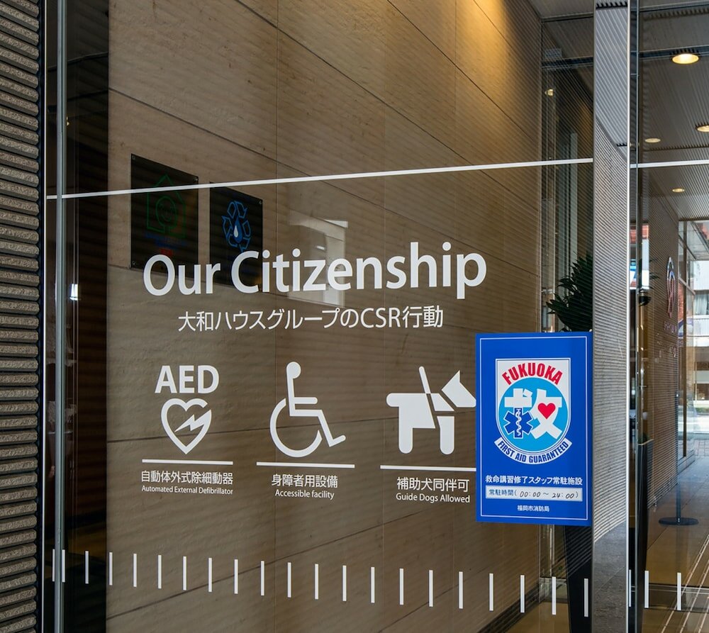 Фото Daiwa Roynet Hotel Hakata Gion