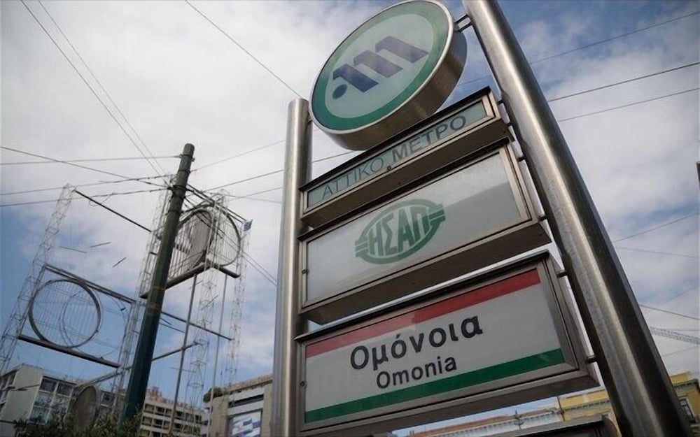 Фото Mansion Hotel