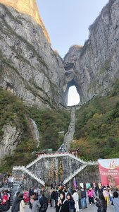 Mountain peak Гора Тяньмэнь 1519 метров, Hunan, photo