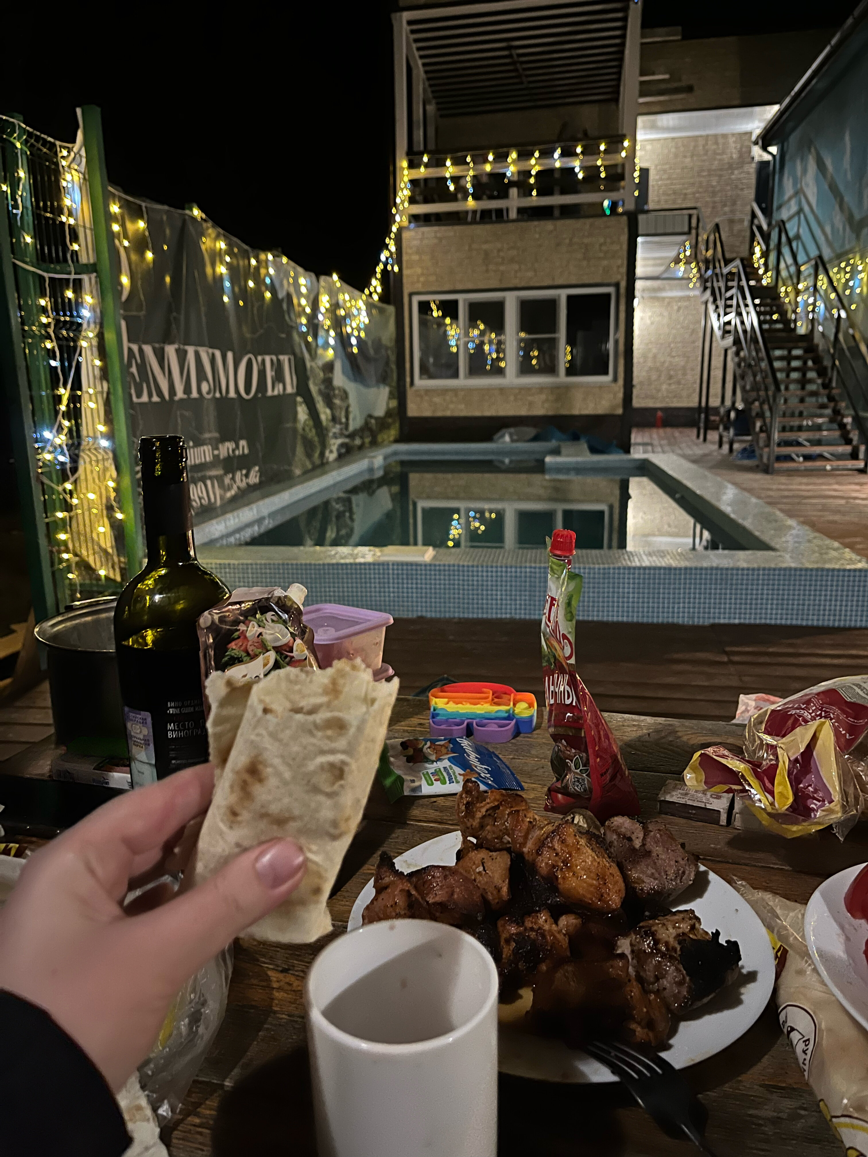 Фото Экопремиум