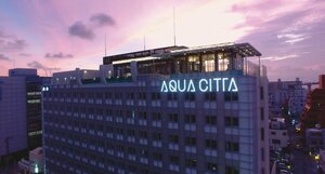 Hotel Aqua Citta Naha (Okinawa Prefecture, Naha), hotel