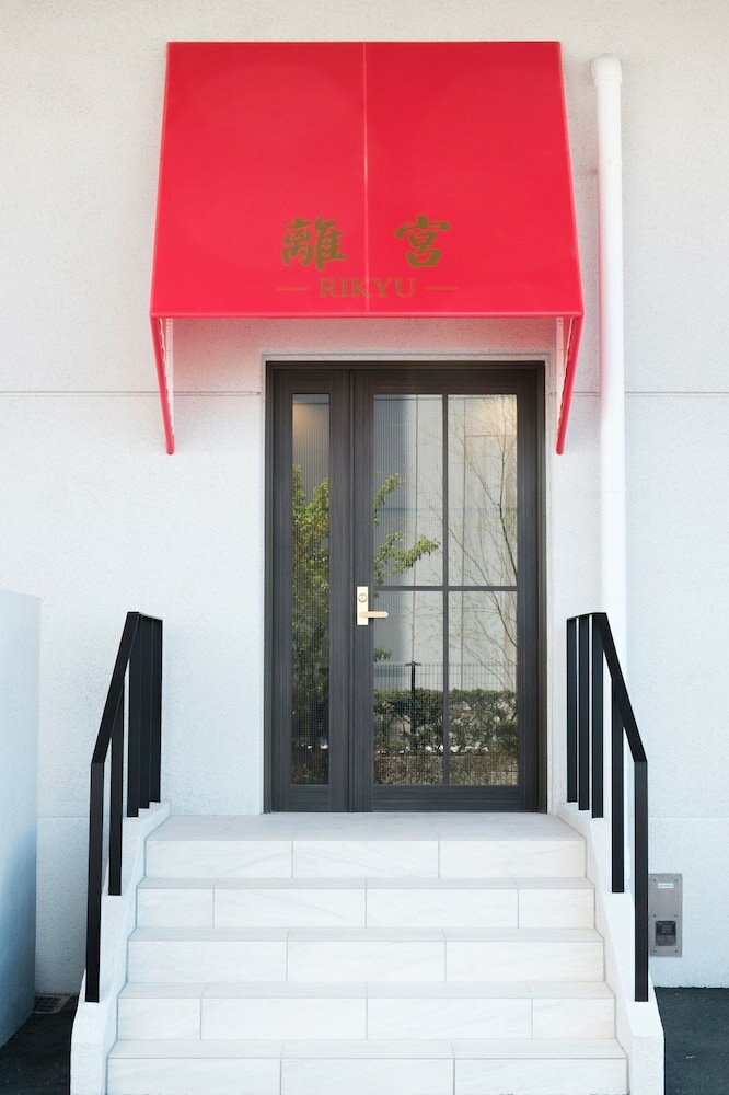 Фото The Premium Hotel in Rinku