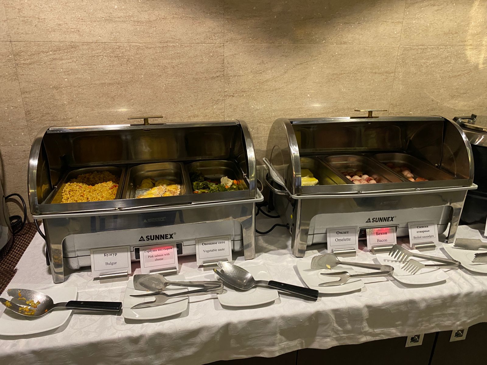 Фото Бардин