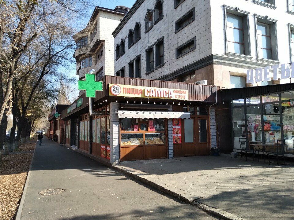 Fast food Samsa, Almaty, photo