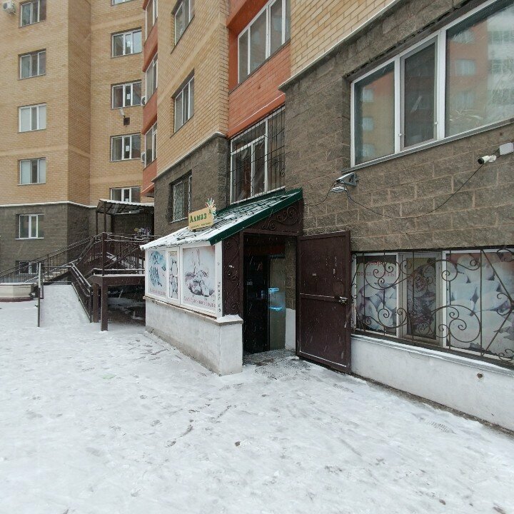 Entertainment center Toy Vending Machine, Astana, photo