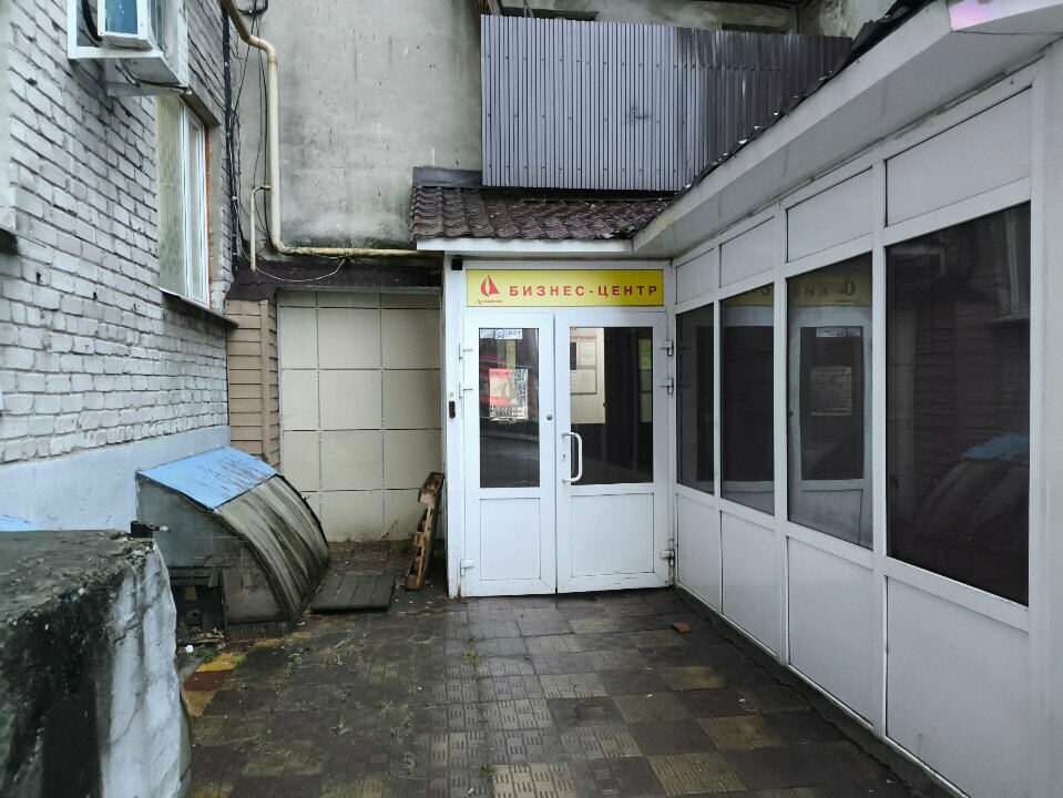 Real estate agency Кью4-Квадрат, Perm, photo