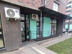 Ногтевая студия (ulitsa Artamonova, 4Д), nail salon