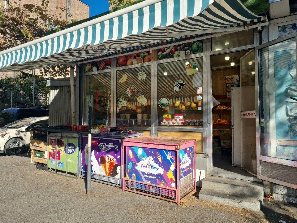 Greengrocery Магазин овощей и фруктов, Yerevan, photo