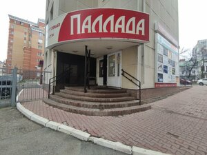 Fins, улица Гончарова, 27 — Ульяновск