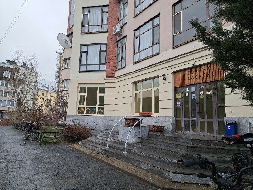 Фото В гостях у бабуsи