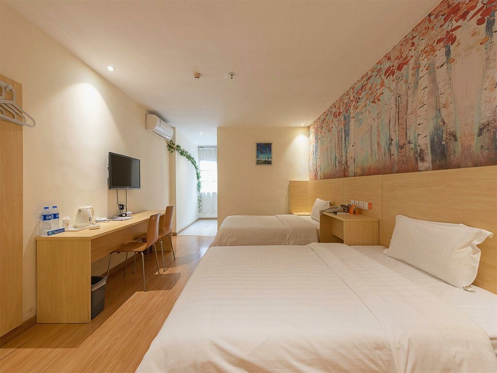 Hotel 7 Days Inn Foshan Temple Baihua Squrare Branch, Foshan, photo
