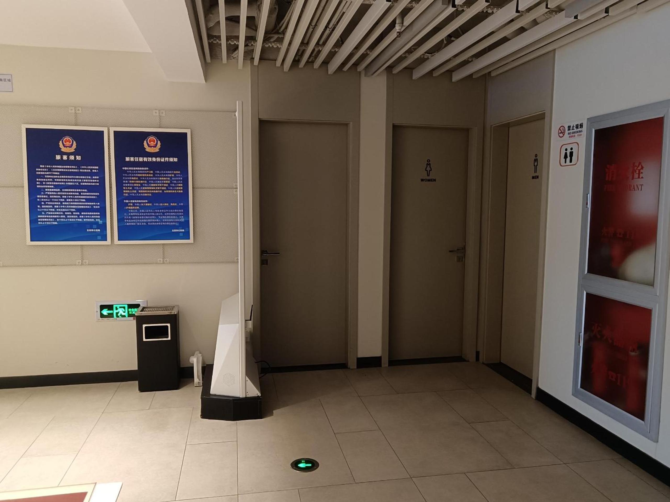 Фото Beijing Saga Hotel