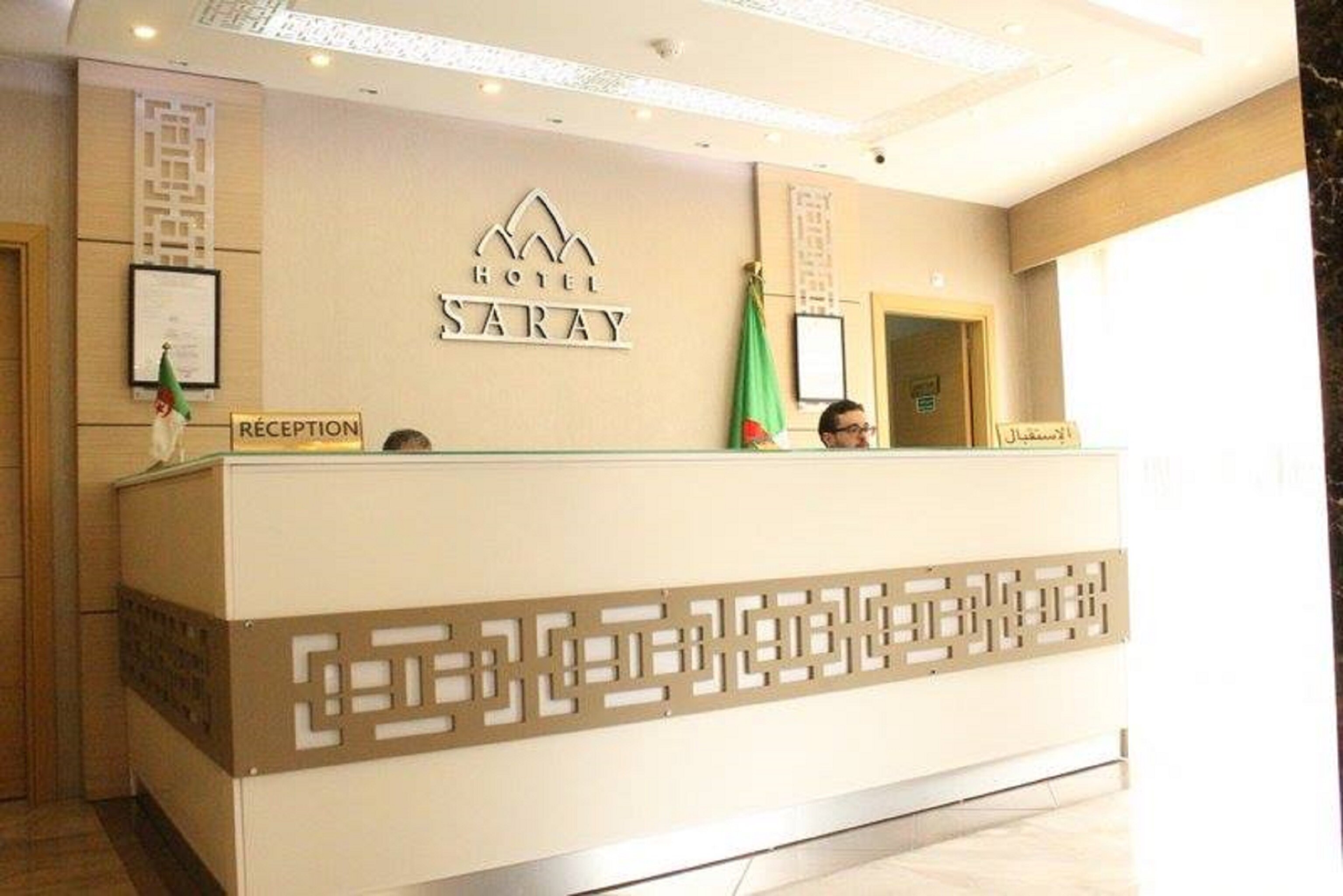 Фото Hôtel Saray