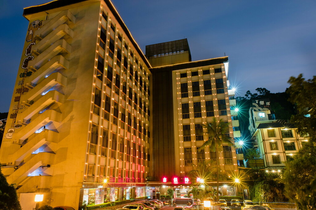 Hotel Atami Hotel Taipei Onsen, Taipei, photo