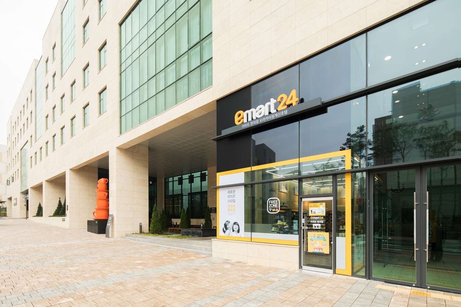 Фото Orakai Cheonggyesan Hotel