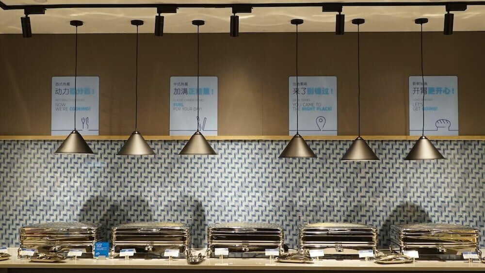 Фото Holiday Inn Express Shenzhen Dongmen