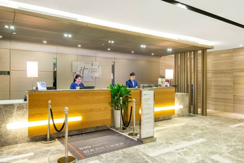 Фото Holiday Inn Express Hangzhou Huanglong, an Ihg Hotel