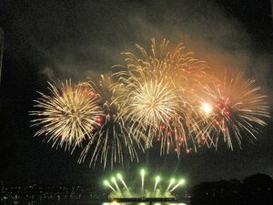 Гостиница English Bay Hotel