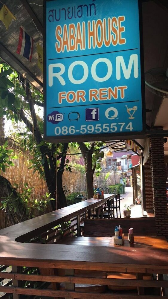 Фото Sabai House