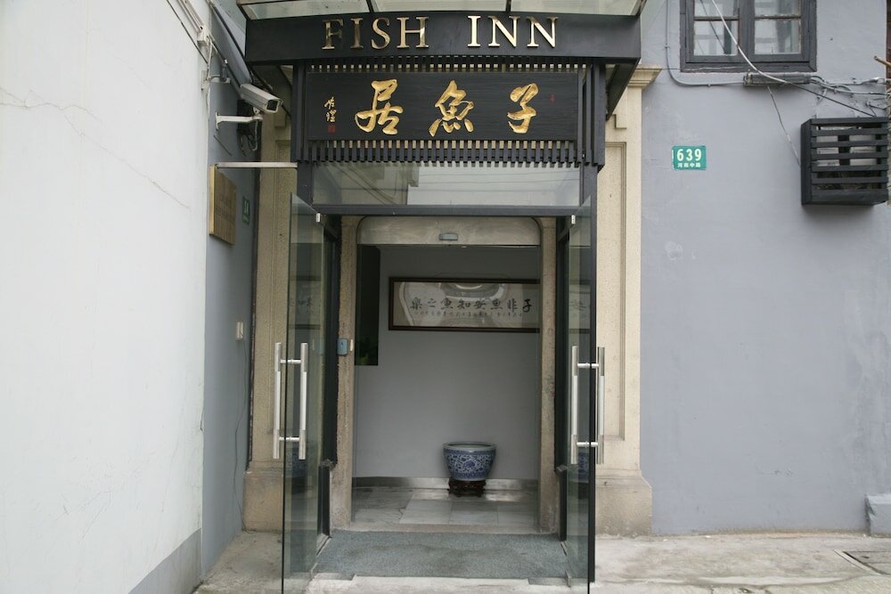 Фото Shanghai Fish Inn Bund