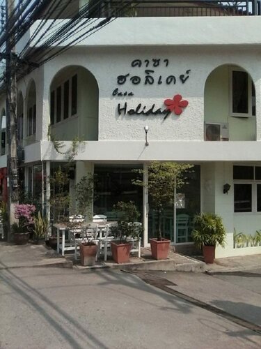 Casa Holiday Hotel