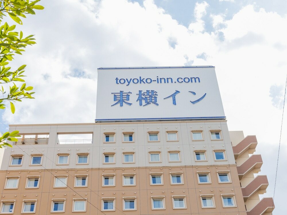 Фото Toyoko Inn Kokura-Eki Shinkansen-Guchi