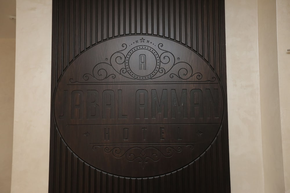 Фото Jabal Amman Hotel