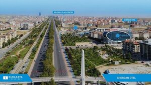 Гостиница Gherdan Gold Hotel