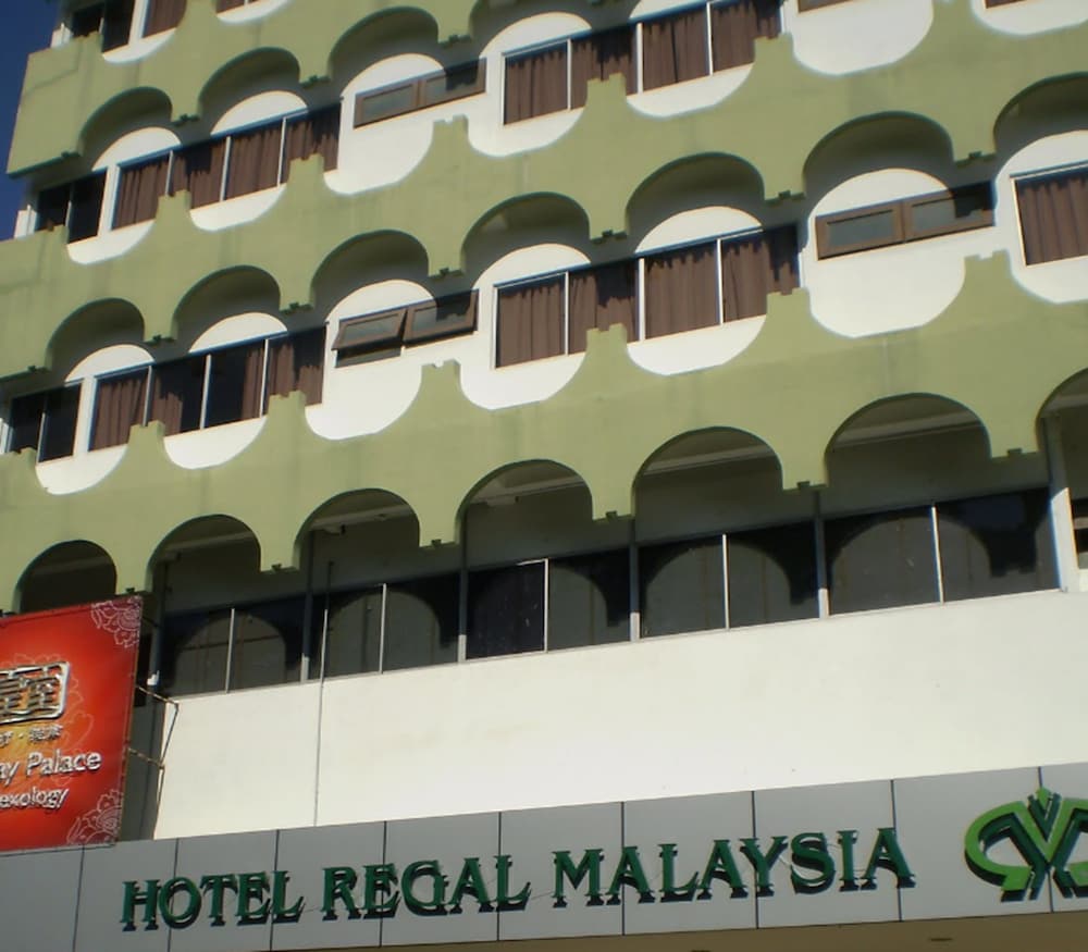 Фото Hotel Regal Malaysia