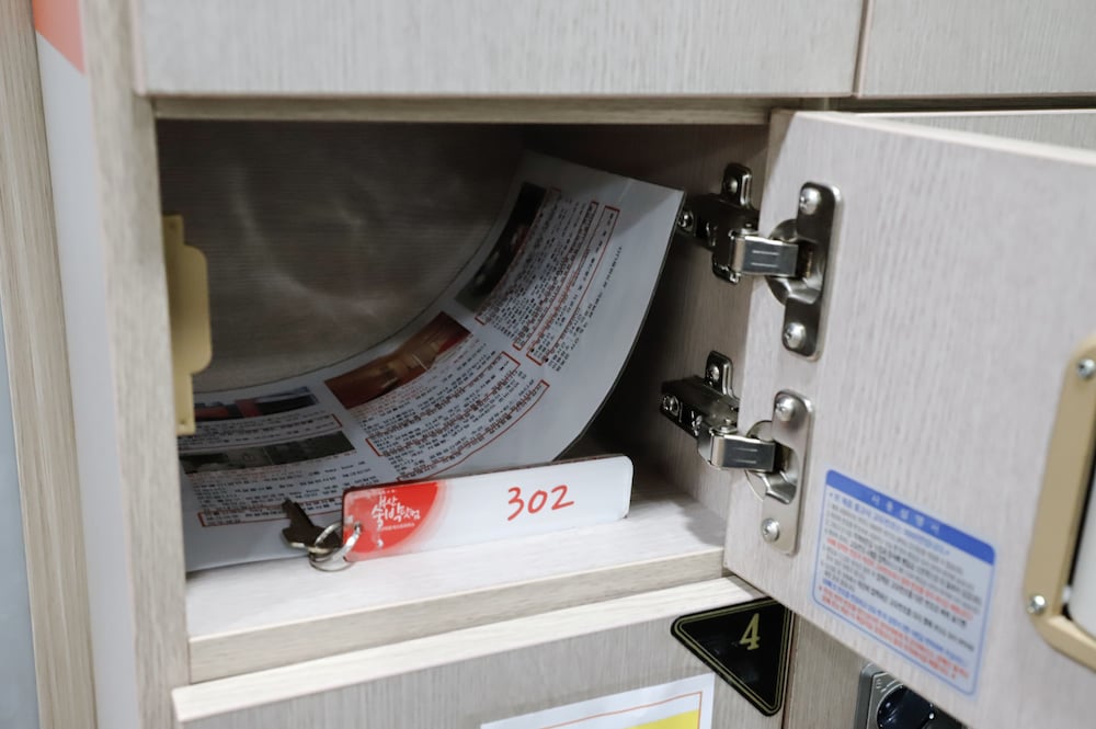 Фото Busan Suk Bak Dot com Guest House - Hostel