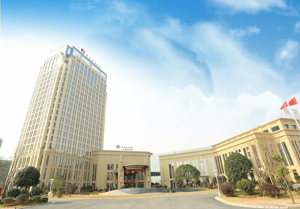 Hotel Ramada by Wyndham Yiyang Taojiang, Hunan, photo