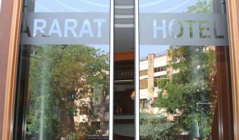 Фото Арарат