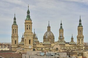 Гостиница Catalonia El Pilar