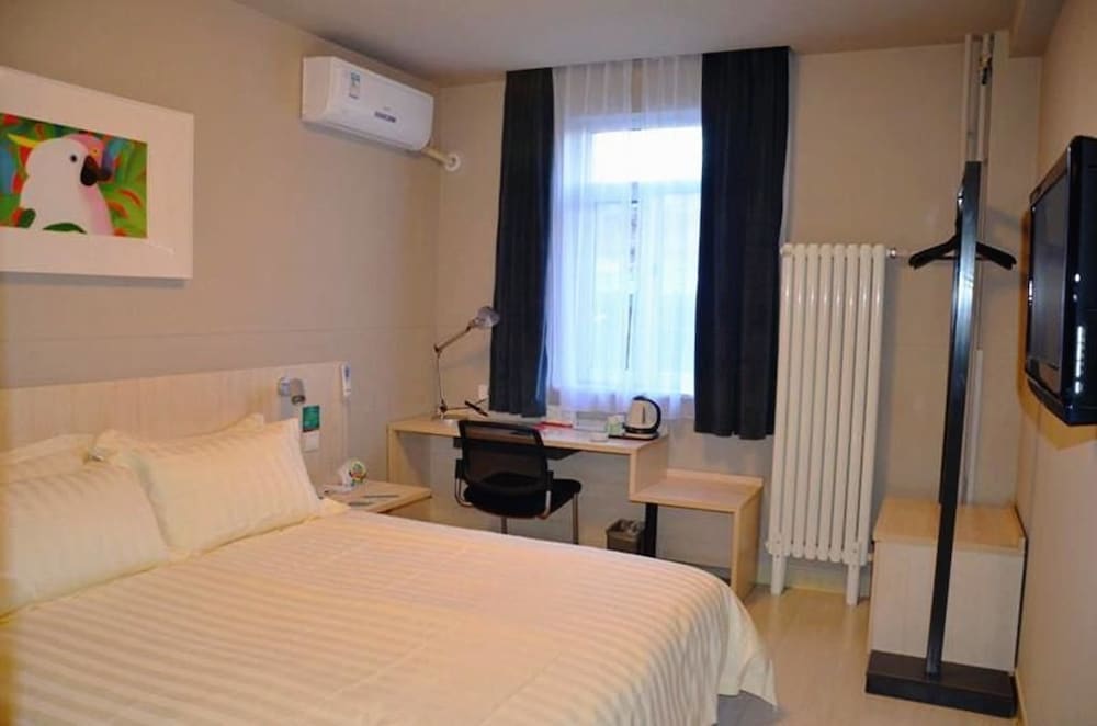 Фото Jinjiang Inn Beijing Zhushikou