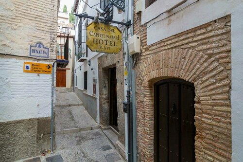 Внешний вид отеля Casa del Capitel Nazari Hotel в Гранаде, фото 3