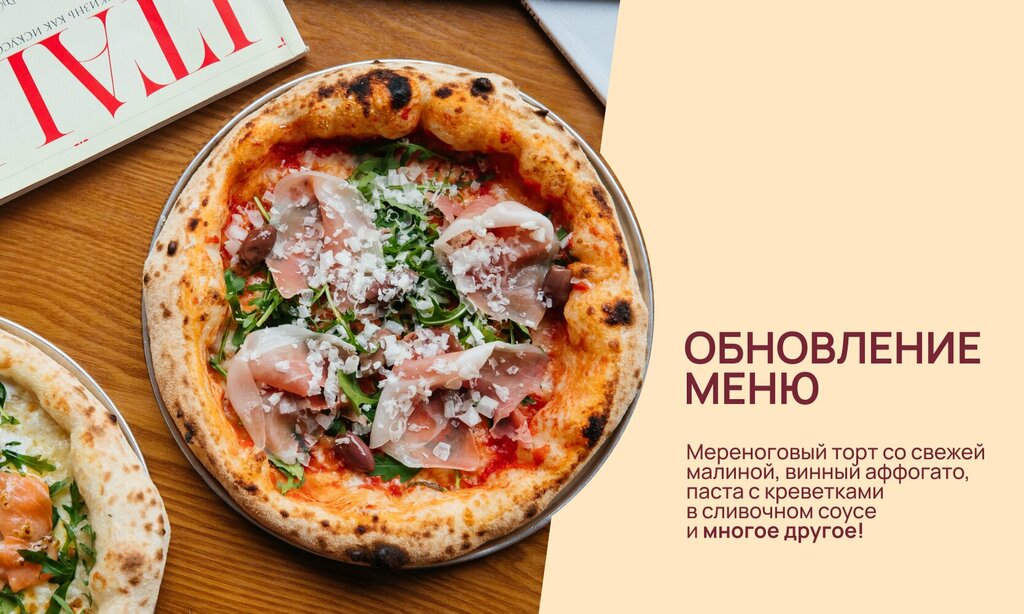 Restaurant Senti Menti, Moscow, photo