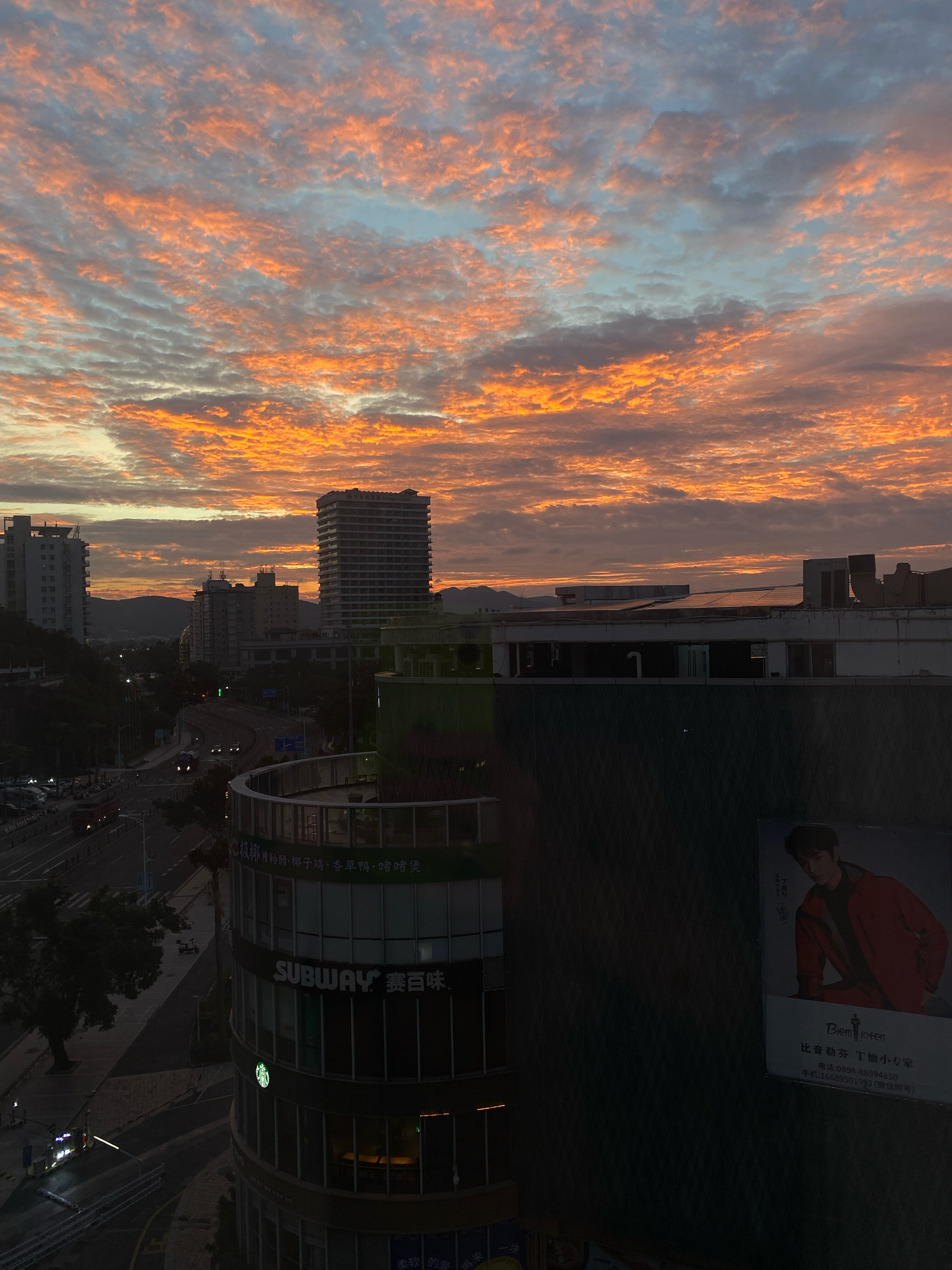 Фото Sanya City Link Hotel