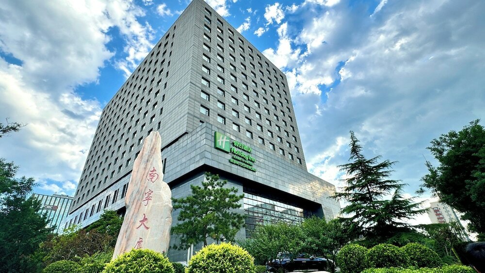 Фото Holiday Inn Beijing Deshengmen, an Ihg Hotel